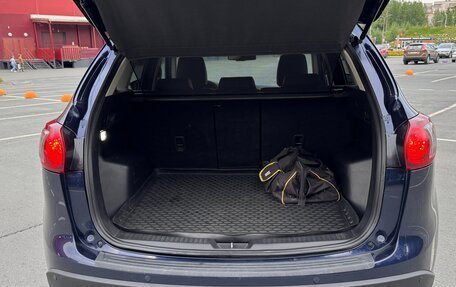 Mazda CX-5 II, 2013 год, 1 650 000 рублей, 15 фотография