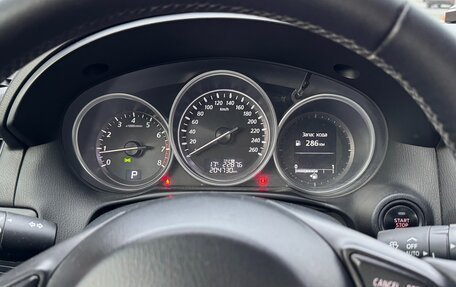 Mazda CX-5 II, 2013 год, 1 650 000 рублей, 10 фотография