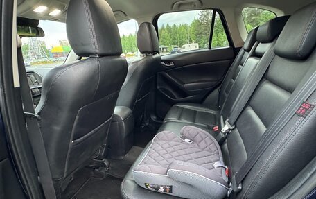 Mazda CX-5 II, 2013 год, 1 650 000 рублей, 13 фотография