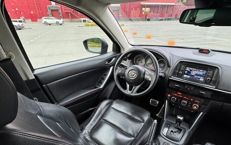 Mazda CX-5 II, 2013 год, 1 650 000 рублей, 12 фотография