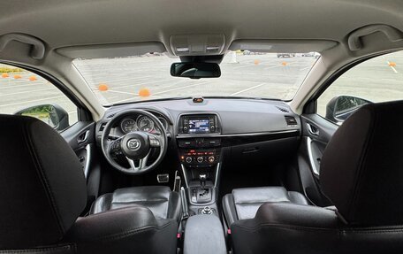 Mazda CX-5 II, 2013 год, 1 650 000 рублей, 9 фотография