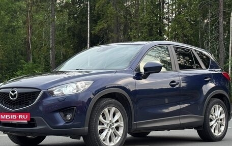 Mazda CX-5 II, 2013 год, 1 650 000 рублей, 7 фотография