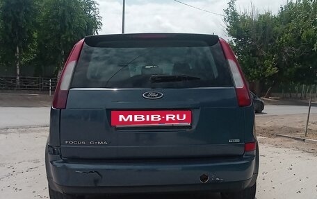 Ford Focus II рестайлинг, 2006 год, 400 000 рублей, 5 фотография
