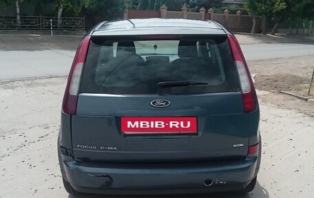 Ford Focus II рестайлинг, 2006 год, 400 000 рублей, 7 фотография