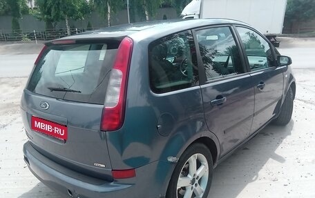 Ford Focus II рестайлинг, 2006 год, 400 000 рублей, 3 фотография