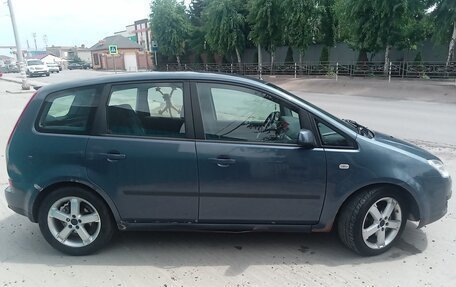 Ford Focus II рестайлинг, 2006 год, 400 000 рублей, 17 фотография