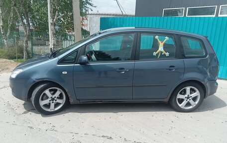 Ford Focus II рестайлинг, 2006 год, 400 000 рублей, 19 фотография