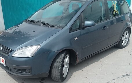 Ford Focus II рестайлинг, 2006 год, 400 000 рублей, 20 фотография