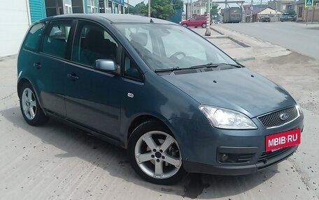Ford Focus II рестайлинг, 2006 год, 400 000 рублей, 15 фотография