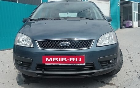 Ford Focus II рестайлинг, 2006 год, 400 000 рублей, 22 фотография