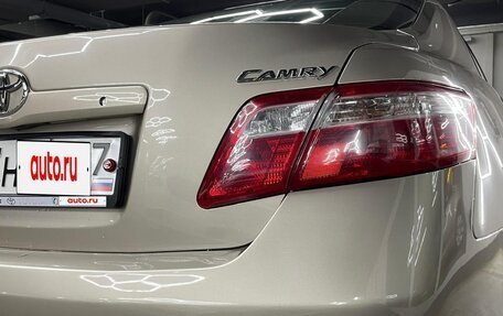Toyota Camry, 2008 год, 2 300 000 рублей, 26 фотография