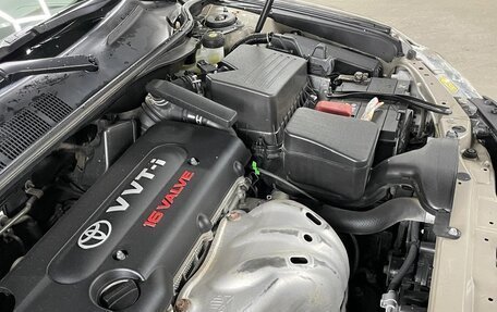 Toyota Camry, 2008 год, 2 300 000 рублей, 22 фотография