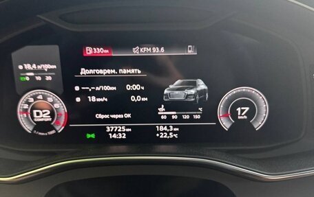 Audi A6, 2021 год, 5 200 000 рублей, 11 фотография