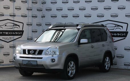 Nissan X-Trail, 2008 год, 999 000 рублей, 2 фотография