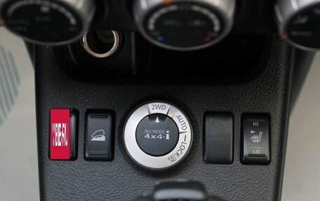 Nissan X-Trail, 2008 год, 999 000 рублей, 20 фотография