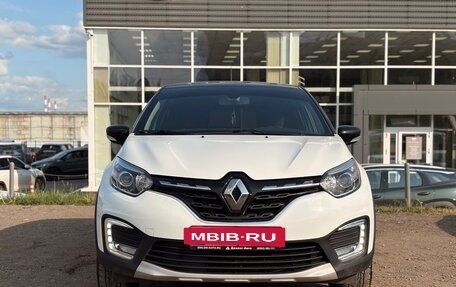 Renault Kaptur I рестайлинг, 2021 год, 1 550 000 рублей, 2 фотография