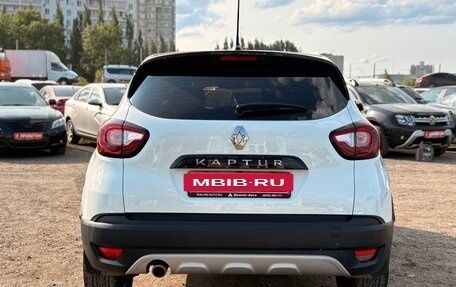 Renault Kaptur I рестайлинг, 2021 год, 1 550 000 рублей, 8 фотография