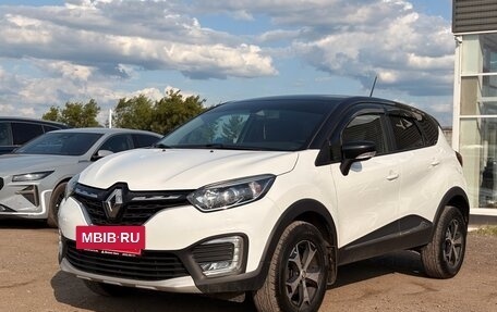Renault Kaptur I рестайлинг, 2021 год, 1 550 000 рублей, 3 фотография