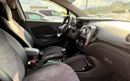 Renault Kaptur I рестайлинг, 2021 год, 1 550 000 рублей, 15 фотография