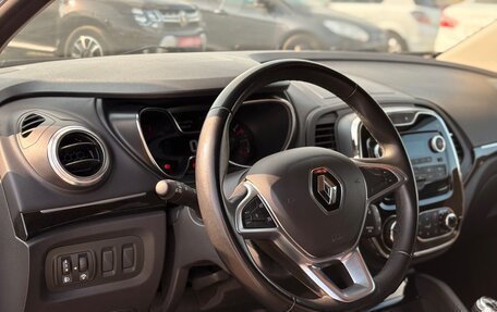Renault Kaptur I рестайлинг, 2021 год, 1 550 000 рублей, 12 фотография