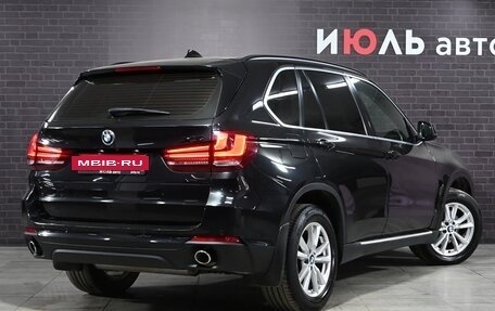 BMW X5, 2017 год, 3 200 000 рублей, 7 фотография