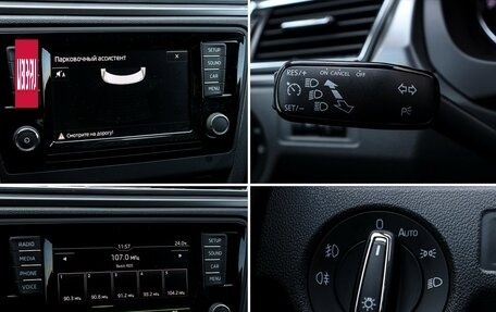 Skoda Rapid I, 2016 год, 1 250 000 рублей, 18 фотография