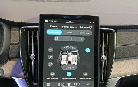 Volvo XC90 II рестайлинг, 2025 год, 13 650 000 рублей, 15 фотография