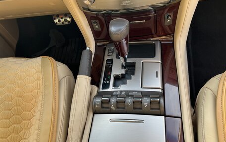 Lexus LX III, 2014 год, 5 670 000 рублей, 14 фотография