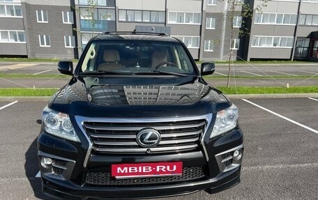 Lexus LX III, 2014 год, 5 670 000 рублей, 2 фотография