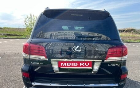Lexus LX III, 2014 год, 5 670 000 рублей, 7 фотография
