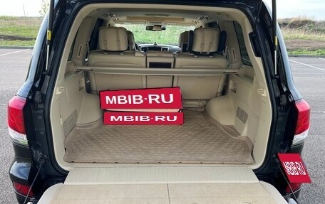 Lexus LX III, 2014 год, 5 670 000 рублей, 12 фотография