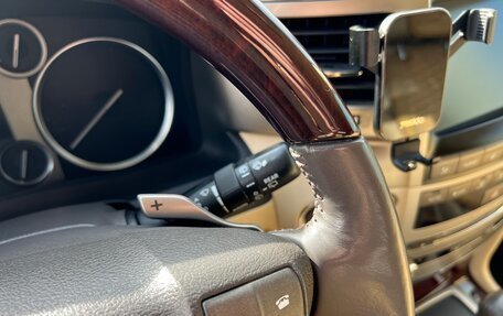 Lexus LX III, 2014 год, 5 670 000 рублей, 16 фотография