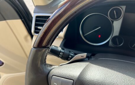 Lexus LX III, 2014 год, 5 670 000 рублей, 27 фотография