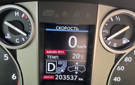 Lexus LX III, 2014 год, 5 670 000 рублей, 23 фотография