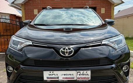 Toyota RAV4, 2019 год, 2 600 000 рублей, 2 фотография