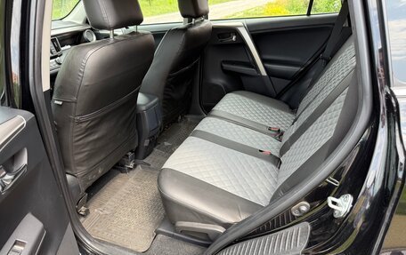 Toyota RAV4, 2019 год, 2 600 000 рублей, 10 фотография