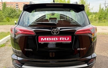 Toyota RAV4, 2019 год, 2 600 000 рублей, 3 фотография