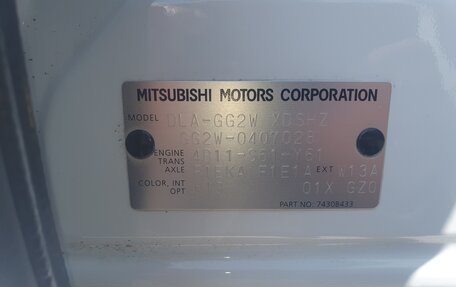 Mitsubishi Outlander III рестайлинг 3, 2017 год, 2 300 000 рублей, 2 фотография