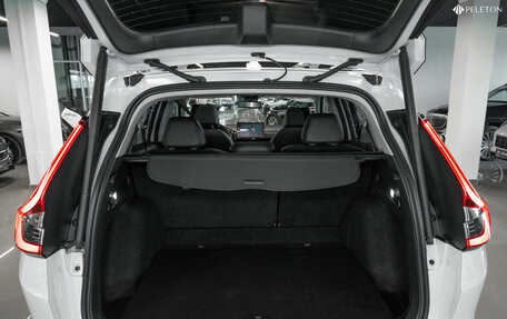 Honda CR-V, 2023 год, 4 500 000 рублей, 7 фотография