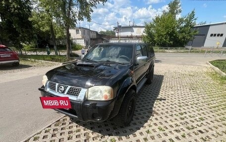 Nissan NP300, 2014 год, 1 200 000 рублей, 7 фотография