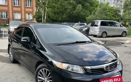 Honda Civic IX, 2012 год, 1 040 000 рублей, 8 фотография