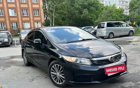 Honda Civic IX, 2012 год, 1 040 000 рублей, 7 фотография