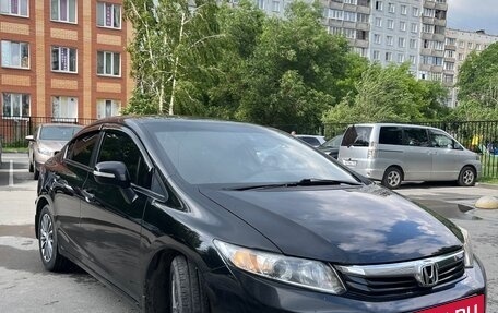 Honda Civic IX, 2012 год, 1 040 000 рублей, 9 фотография