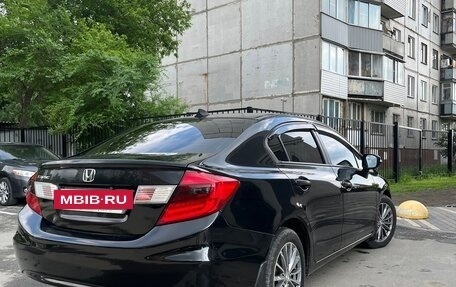 Honda Civic IX, 2012 год, 1 040 000 рублей, 11 фотография