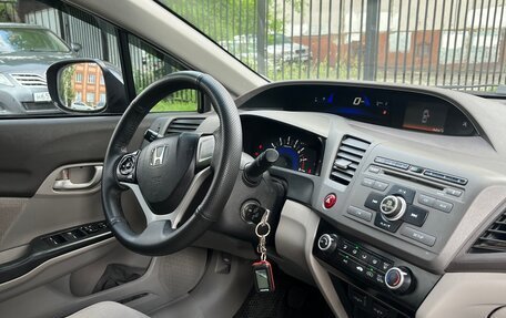 Honda Civic IX, 2012 год, 1 040 000 рублей, 22 фотография