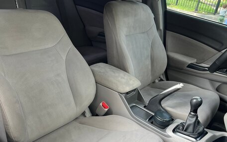Honda Civic IX, 2012 год, 1 040 000 рублей, 21 фотография