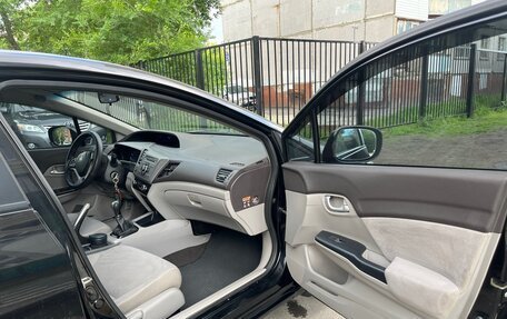 Honda Civic IX, 2012 год, 1 040 000 рублей, 20 фотография