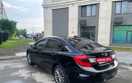 Honda Civic IX, 2012 год, 1 040 000 рублей, 16 фотография