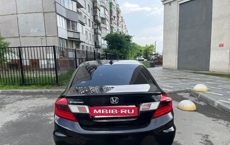 Honda Civic IX, 2012 год, 1 040 000 рублей, 13 фотография