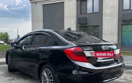 Honda Civic IX, 2012 год, 1 040 000 рублей, 17 фотография